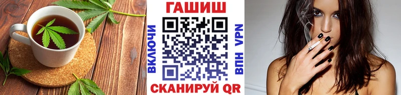 Еда ТГК конопля  что такое наркотик  Кубинка 