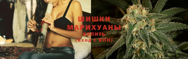 скорость Володарск