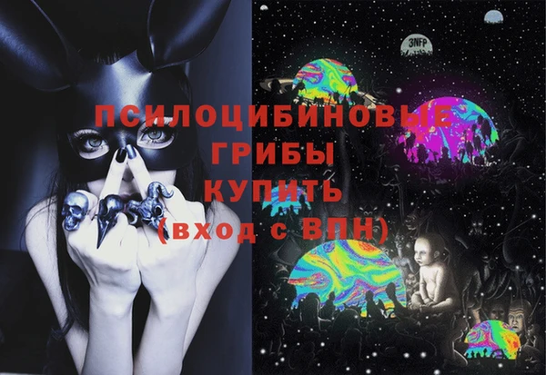 скорость Володарск