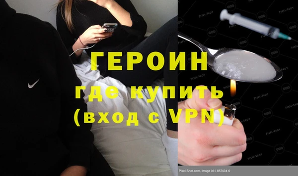 скорость Володарск