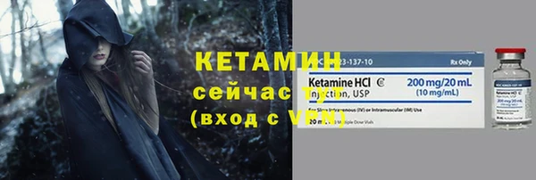 мяу мяу мука Верхнеуральск