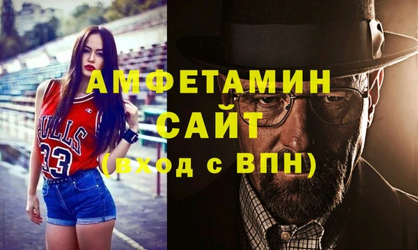 гашишное масло Верея