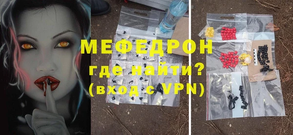 гашишное масло Верея