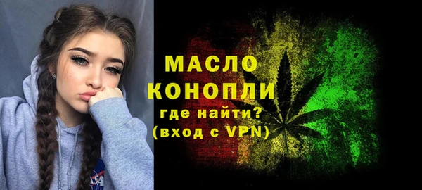 дживик Волоколамск