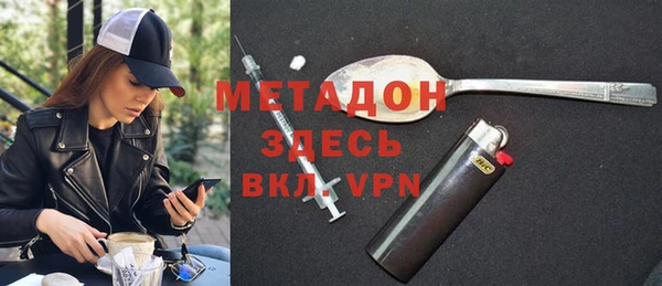 скорость Володарск