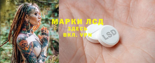 скорость Володарск