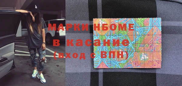 мяу мяу мука Верхнеуральск