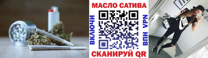 МЕГА маркетплейс  Кубинка  Дистиллят ТГК Wax  цена  