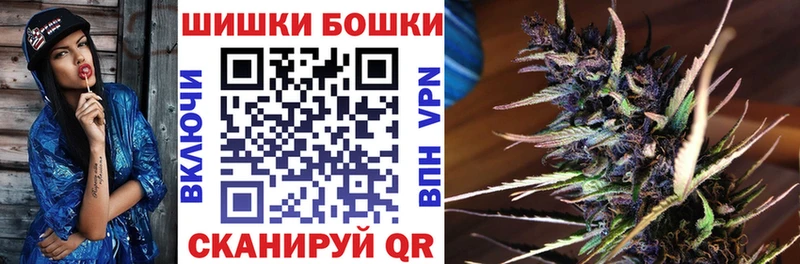 наркота  Кубинка  Бошки Шишки Ganja 